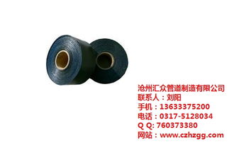天然气热缩带防腐钢管 非金属矿物制品市场的新机遇